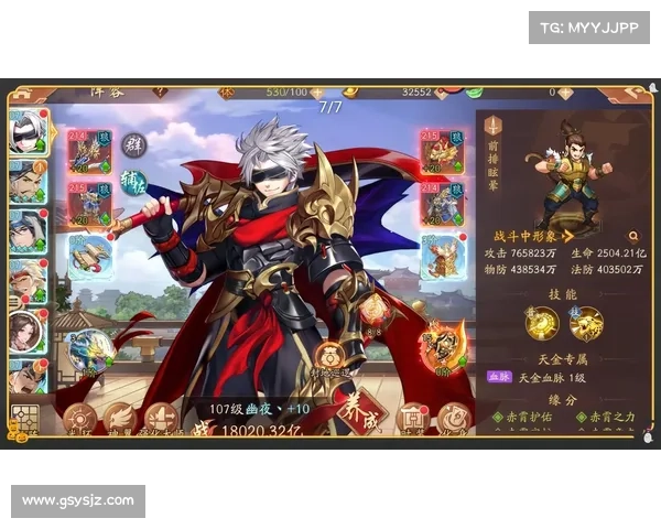 智谋三国志手游:夺拜帖奖励卡的秘策 智谋三国志手游:夺拜帖奖励卡的秘策