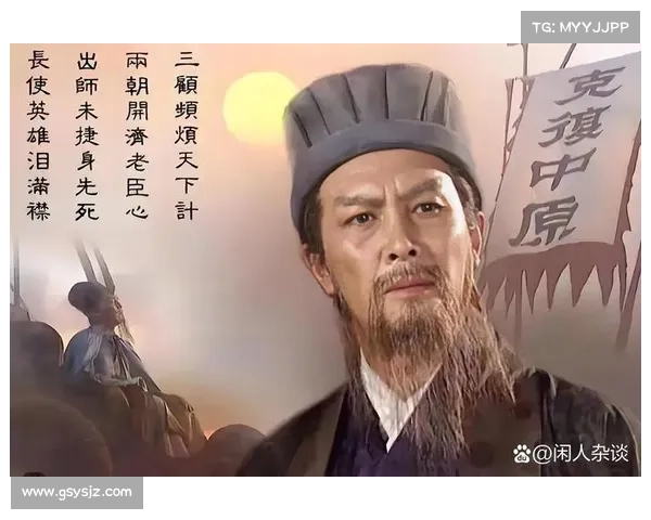 曹魏后人加点:智谋扬名,统御百战 曹魏后人加点:智谋扬名,统御百战
