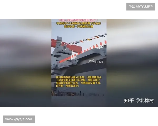 海疆烽火:舰队雄霸纵横海域 海疆烽火:舰队雄霸纵横海域