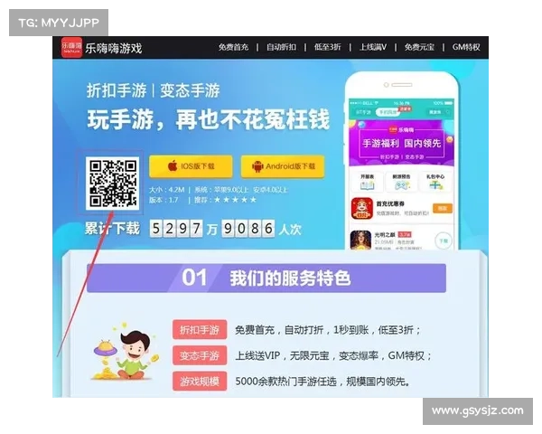 畅爽首冲,解锁苹果手游世界 畅爽首冲,解锁苹果手游世界