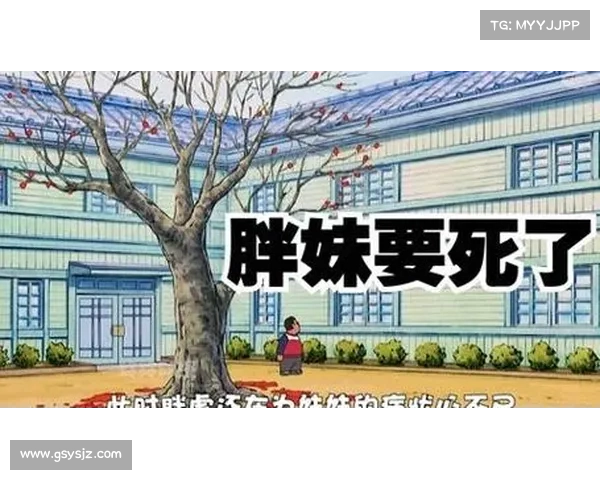 胖妹流攻略;胖妹流攻略视频:胖妹流横扫天下,肉肉萌妹逆袭之路 胖妹流攻略;胖妹流攻略视频:胖妹流横扫天下,肉肉萌妹逆袭之路