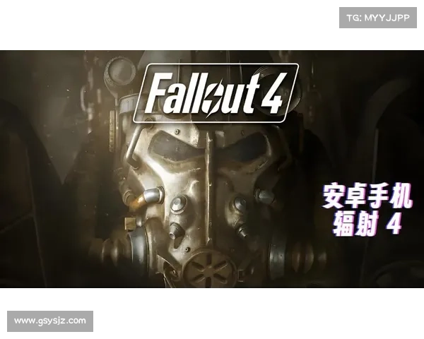 辐射4:测试伤害能力,揭秘最强战斗技巧 辐射4:测试伤害能力,揭秘最强战斗技巧