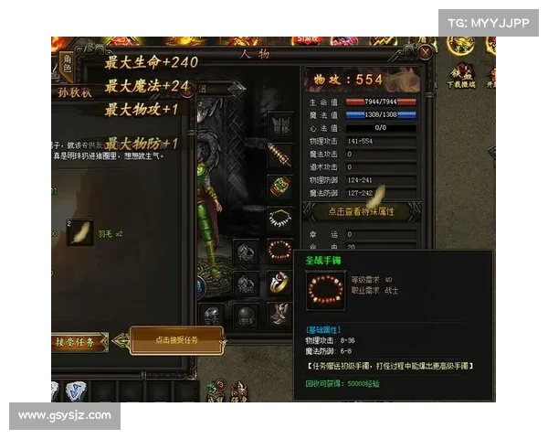 铁血皇城除魔谷攻略、铁血皇城战士怎么走位:铁血皇城:除魔谷攻略秘籍,助你百战不殆 铁血皇城除魔谷攻略、铁血皇城战士怎么走位:铁血皇城:除魔谷攻略秘籍,助你百战不殆