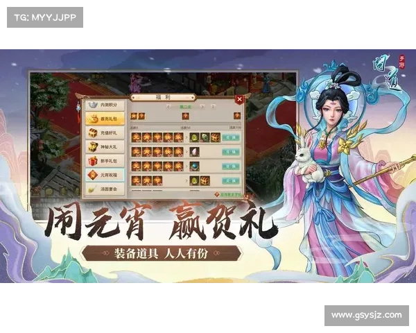 问道手游代金券(问道手游代金券可以去哪里用:问道手游代金券,助力问道仙途,畅享问道盛宴) 问道手游代金券(问道手游代金券可以去哪里用:问道手游代金券,助力问道仙途,畅享问道盛宴)