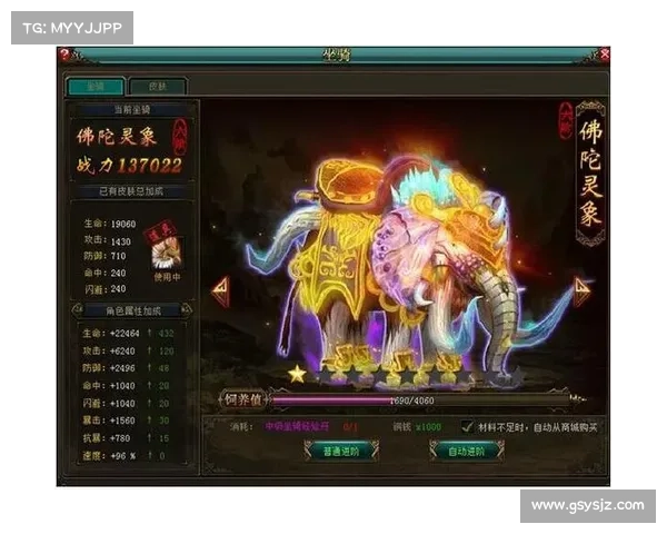 雄霸隋唐手游 雄霸隋唐手游