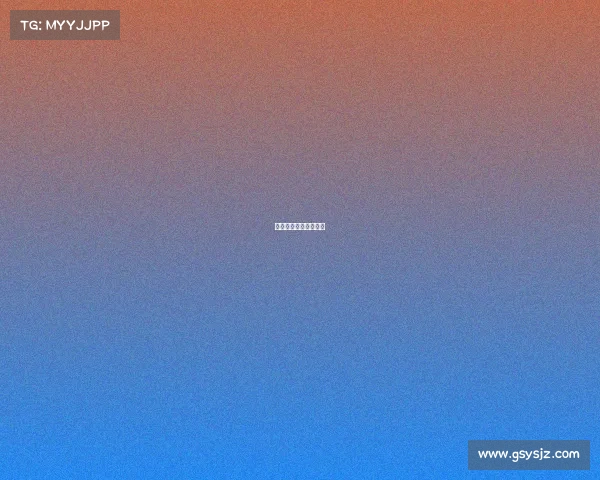 电子竞技十大问题辩解