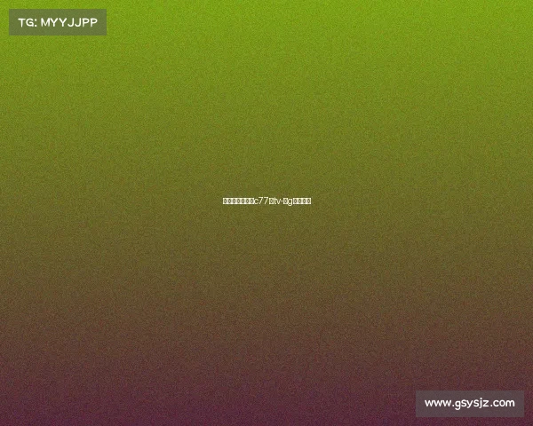 电子竞技官网何c77典tv-ⅰg电子竞技