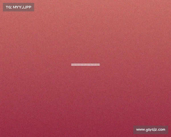 《数字竞逐:当电竞赛道遇见文体旅新风口》 《数字竞逐:当电竞赛道遇见文体旅新风口》