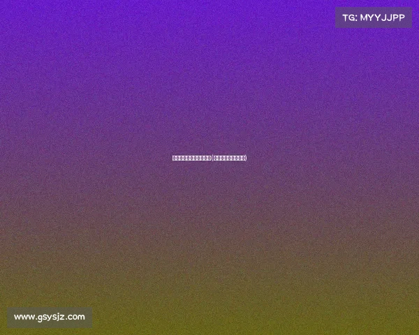 三峡电子竞技全国总决赛(三峡电竞全国邀请赛) 三峡电子竞技全国总决赛(三峡电竞全国邀请赛)