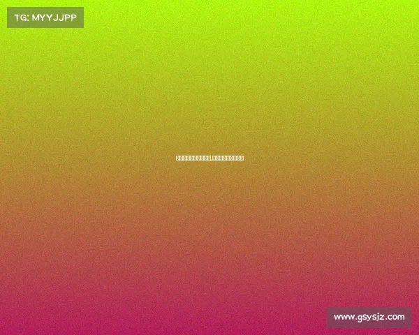 中国电子竞技联盟排名,中国电子竞技联合会 中国电子竞技联盟排名,中国电子竞技联合会