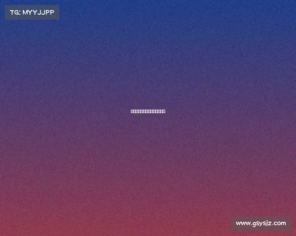 生死狙击电子竞技小说免费阅读