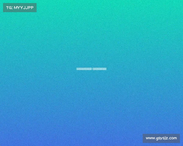 电子竞技切除重要部位-电子竞技选手是什么